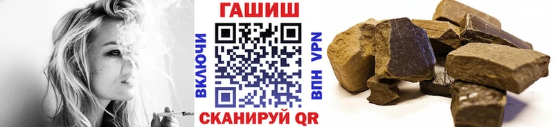 Наркошоп купить Гашиш  А ПВП  Меф  Cocaine  Ипатово