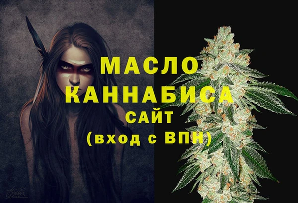 мяу мяу мука Дмитров
