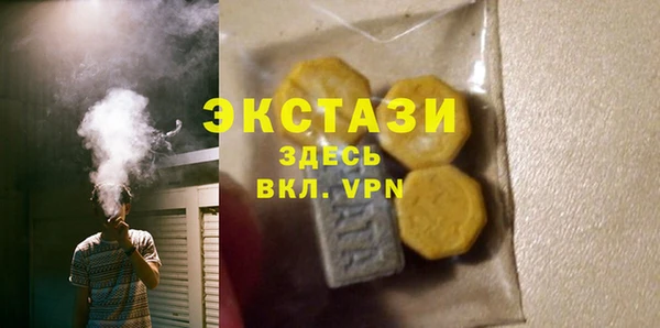 мяу мяу мука Дмитров