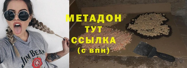 каннабис Дмитриев