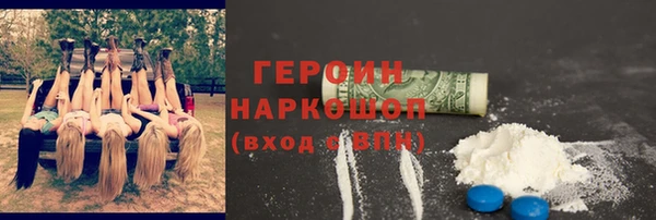 марки lsd Дмитровск