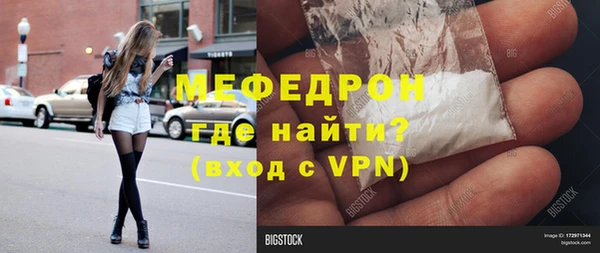 марки lsd Дмитровск