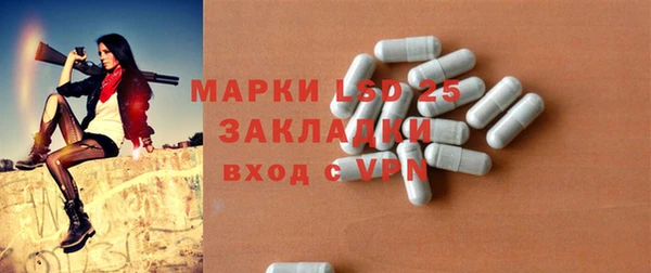 каннабис Дмитриев