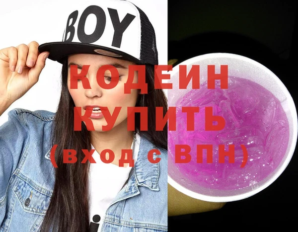 мяу мяу мука Дмитров