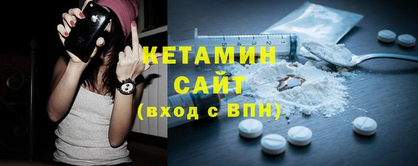 мяу мяу мука Дмитров