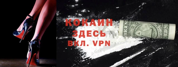 марки lsd Дмитровск