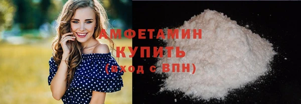 каннабис Дмитриев