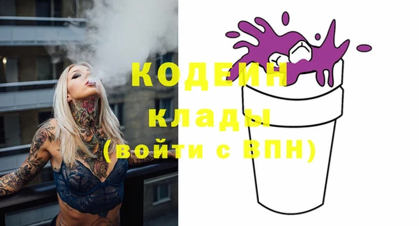 мяу мяу мука Дмитров
