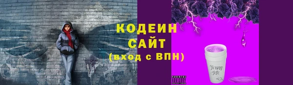 мяу мяу мука Дмитров