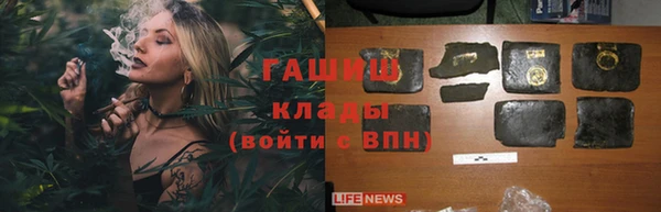 марки lsd Дмитровск