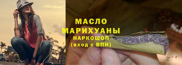 каннабис Дмитриев