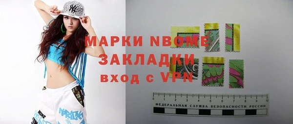 мяу мяу мука Дмитров