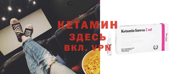 каннабис Дмитриев