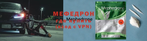 марки lsd Дмитровск