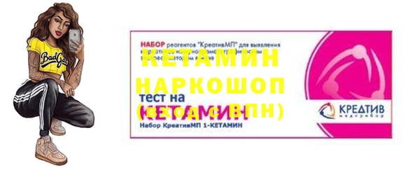 каннабис Дмитриев