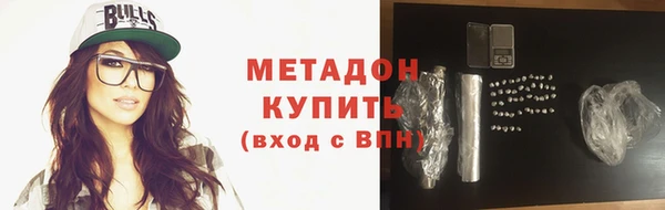 каннабис Дмитриев