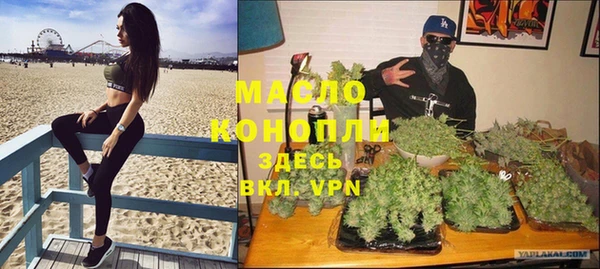 марки lsd Дмитровск