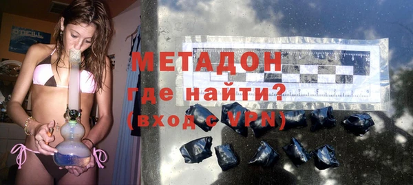 марки lsd Дмитровск