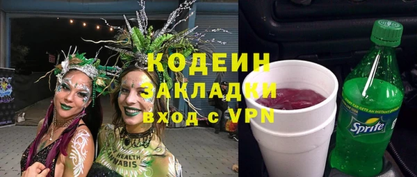 мяу мяу мука Дмитров