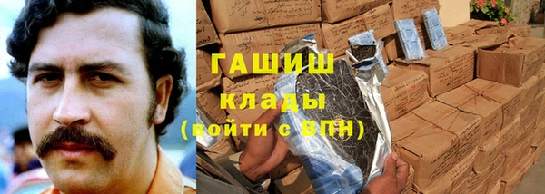 каннабис Дмитриев