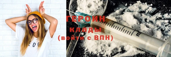 мяу мяу мука Дмитров