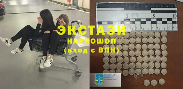 каннабис Дмитриев