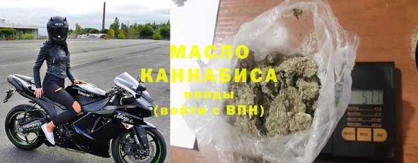 мяу мяу мука Дмитров