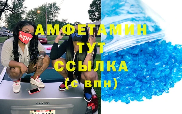 каннабис Дмитриев