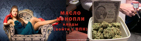 марки lsd Дмитровск