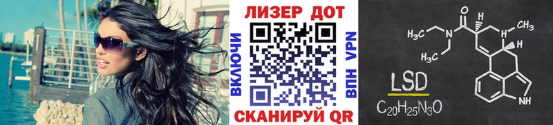 Купить  Ипатово  Марки NBOMe 1500мкг 
