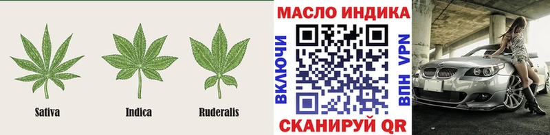 Дистиллят ТГК вейп с тгк  Купить  Ипатово 